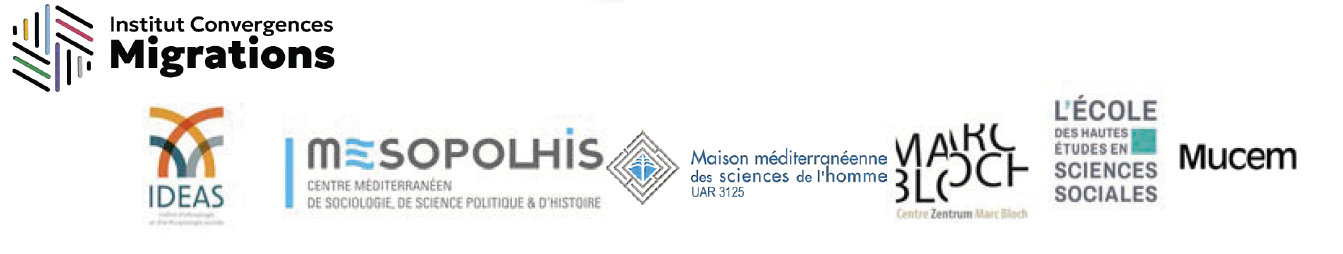 Partenaires institutionnels